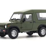 Welcome to Our Store